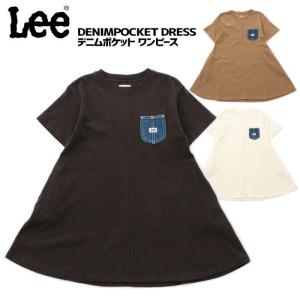 Lee デニムワンピース ベビー キッズ マタニティ の商品一覧 通販 Yahoo ショッピング