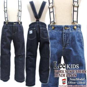新品♦︎LiveMechanicsサスペンダー付インディゴデニムオーバーオール34 Suspenders Denim | THEODORIC.dy公式通販 | セオドリックディ