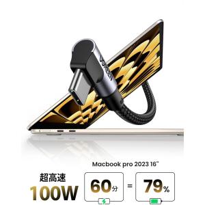 UGREEN USB Type-C 1mケーブ...の詳細画像2