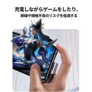 UGREEN USB Type-C 1mケーブ...の詳細画像3