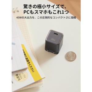 UGREEN Air 45W USB-C急速充...の詳細画像1