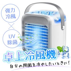 SHARP（シャープ） 2521100072 加湿セラミックファンヒーター 用の