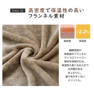 ひざ掛け 大判 100x120cm ブランケッ...の詳細画像5