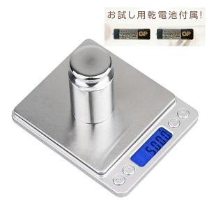 キッチンスケール 3kg デジタルスケール 単...の詳細画像2