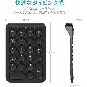 ワイヤレステンキー IC-KP08 ブラック ...の詳細画像4
