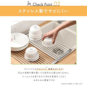 水切りラック 折りたたみ コンパクト 省スペー...の詳細画像4