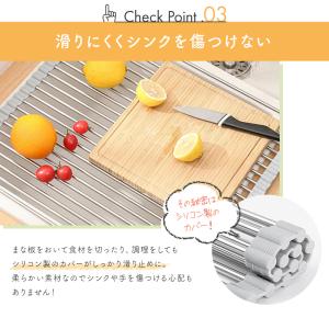 水切りラック 折りたたみ コンパクト 省スペー...の詳細画像5