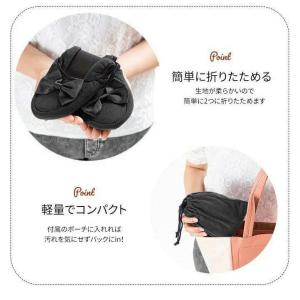 携帯スリッパ 折りたたみ 収納ポーチ付 コンパ...の詳細画像1