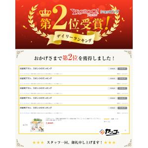 バスポリッシャー 充電式 電動お掃除ブラシ お...の詳細画像1