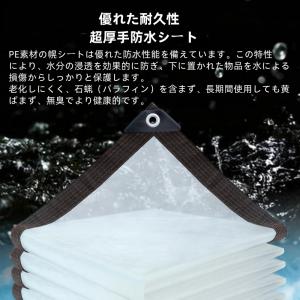 防水シート 防水透明シート PE 高品質 防塵...の詳細画像3