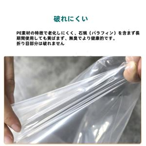 防水シート 防水透明シート PE 高品質 防塵...の詳細画像5