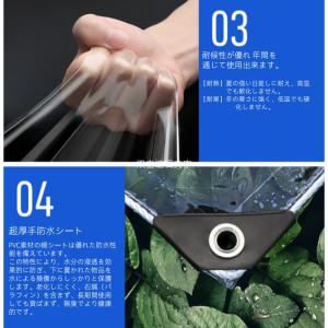 防水シート防雨 透明シート タープ シート 屋...の詳細画像3