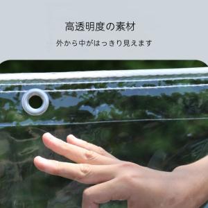 防水シート防雨 透明シート タープ シート 屋...の詳細画像4