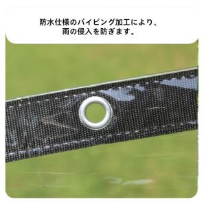 防水シート防雨 透明シート タープ シート 屋...の詳細画像3