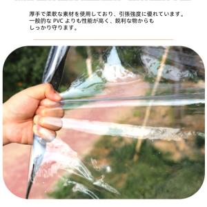 防水シート防雨 透明シート タープ シート 屋...の詳細画像5