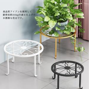 フラワースタンド 花台 スタンド 鉢スタンド ...の詳細画像2