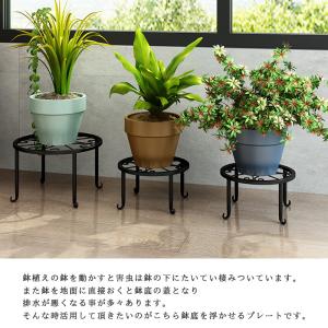 フラワースタンド 花台 スタンド 鉢スタンド ...の詳細画像3