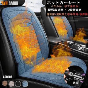 トヨエース フロント ディスクローター 2枚セット XZU306 43512-37090