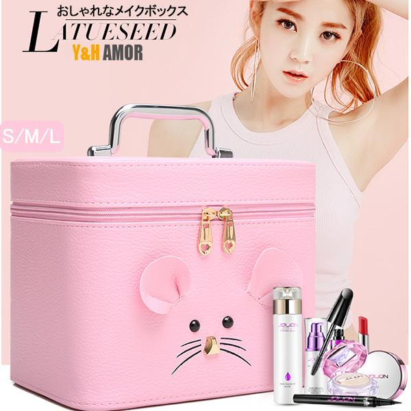 メイクボックス コスメ収納 鏡付き 化粧箱 化粧ポーチ メイクBOX メイクアップ トラベルバッグ ...