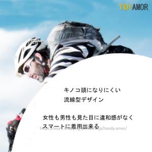 ヘルメット 自転車 メンズ レディース 自転車...の詳細画像2