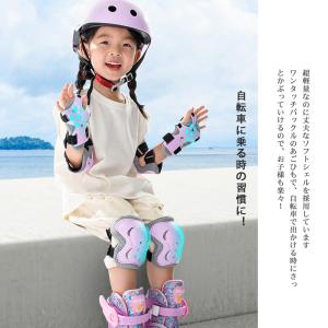 ヘルメット 自転車 7点セット 子供 通販 キ...の詳細画像1