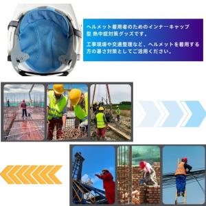 【3枚セット】ヘルメット インナー ヘルメット...の詳細画像1