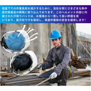 【3枚セット】ヘルメット インナー ヘルメット...の詳細画像4