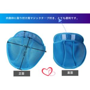 【3枚セット】ヘルメット インナー ヘルメット...の詳細画像5