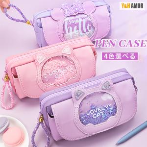 筆箱 中学 女子のランキングtop100 人気売れ筋ランキング Yahoo ショッピング