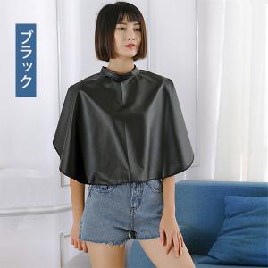 散髪ショール 毛染めケープ化粧マントチエック ...の詳細画像1