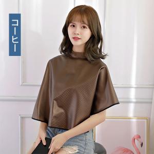 散髪ショール 毛染めケープ化粧マントチエック ...の詳細画像4