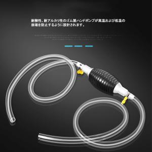 手動ポンプ ガソリン抜き取りポンプ 自動車用1...の詳細画像5