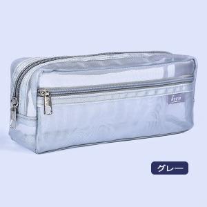 ペンケース レディース メンズ キッズ メッシ...の詳細画像1