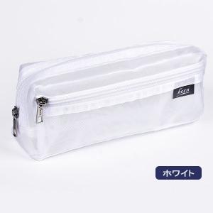 ペンケース レディース メンズ キッズ メッシ...の詳細画像4