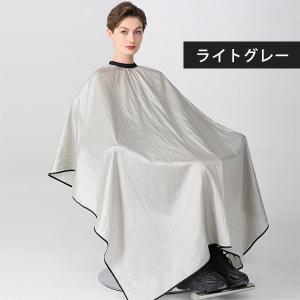 散髪ケープ 自宅で使える ヘアカット 毛染め ...の詳細画像1