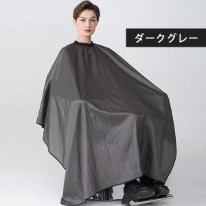 散髪ケープ 自宅で使える ヘアカット 毛染め ...の詳細画像4