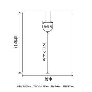散髪ケープ 自宅で使える ヘアカット 毛染め ...の詳細画像5