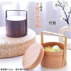 遊山箱 ゆさんばこ 朱色 徳島 弁当箱 送料無料 : 徳島県物産