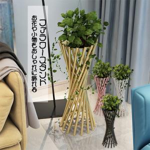 送料無料 フラワースタンド 北欧 個性 おしゃれ ラック 棚 ガーデン 園芸 植物棚 花棚 室内 玄関  台 観葉植物 高さ70CM　高さ90CM ブラック ゴルード｜yandhamor