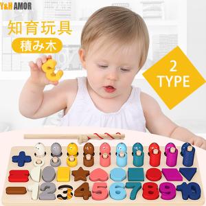 木製 知育玩具 おもちゃ ボーネルンド ハペ エドインター 他 まとめ売り ボーネルンド クアドリラ ベーシックセット｜ 木のおもちゃ