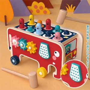 もぐらたたきおもちゃ 幼児 モグラたたきおもち...の詳細画像1