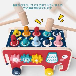 もぐらたたきおもちゃ 幼児 モグラたたきおもち...の詳細画像2