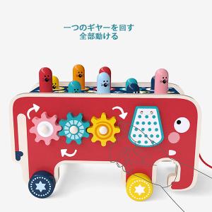 もぐらたたきおもちゃ 幼児 モグラたたきおもち...の詳細画像3