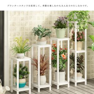 送料無料 フラワースタンド 北欧 おしゃれ ラ...の詳細画像2