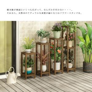 送料無料 フラワースタンド 北欧 おしゃれ ラ...の詳細画像3