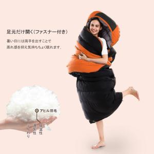 寝袋 冬用 シュラフ 封筒型 2.3kg 厚め...の詳細画像4