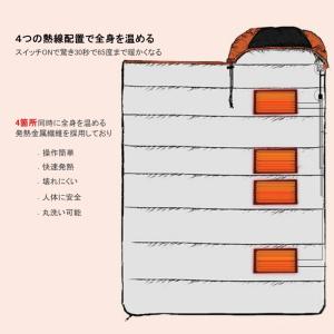 寝袋 冬用 シュラフ 封筒型 2.3kg 厚め...の詳細画像5
