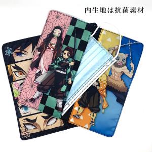 鬼滅の刃 マスクケース フラットポーチ マスク...の詳細画像2