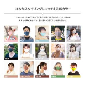 マスク 血色マスク 洗える スポーツマスク カ...の詳細画像3