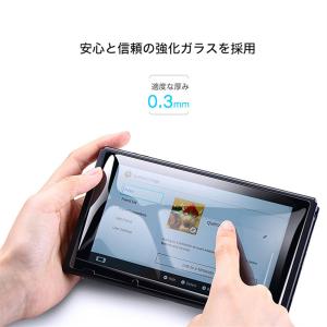 Nintendo switch 液晶保護フィル...の詳細画像2